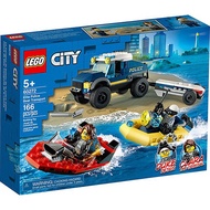 LEGO樂高 LT60272 特警船隻運輸組_City 城市系列