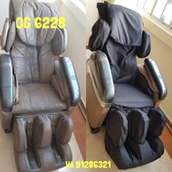 New OGAWA / OTO / OSIM Massage Chair Cover - Model OG2300 OG7568 OG7598 OG6228 ETC