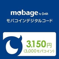 日本Mobage 3150円（3000ﾓﾊﾞｺｲﾝ）可超商付款 街口支付