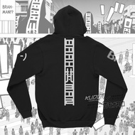 Jaket Brahman Gang Black Anime Manga Tokyo Revengers Premium Cotton Fleece