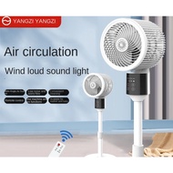 ✿FREE SHIPPING✿ Yangtze standing fan Electric Fan kdk standing fan mute remote control dormitory intelligent air cooler