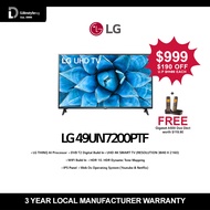 LG UHD 4K TV UN7100 43 inch/UN7200 49inch/UN7200 55inch/UN7200 65inch