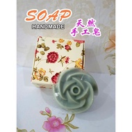 HANDMADE SOAP  SABUN  BADAN 手工皂