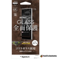 RASTA BANANA Xperia 5 康寧大猩猩曲面強化玻璃保貼