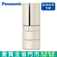 Panasonic國際501L六門變頻冰箱NR-F507VT-N1含配送+安裝