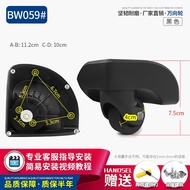 Wheel~BW059#Samsonite Luggage Wheel Replacement Trolley Case Accessories Universal Password Travel Reel