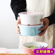 陶瓷分格便當盒圓形碗帶蓋分隔飯盒保鮮碗帶飯餐盒可微波爐