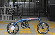 Java Foldable Bicycles X3 16 Inches Java X1 X2 X3 Java Authorised Seller Warranty Free Gifts