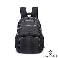 CABACI 素色繡線多隔層大容量後背包