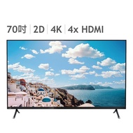 PHILIPS 70吋 4K LED Android 顯示器含視訊盒 70PUH8215