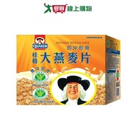桂格即沖即食大燕麥片2600g(盒)