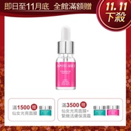 【法國 APOT.CARE】維生素B3舒緩修復安瓶