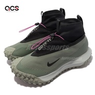 Nike 戶外鞋 ACG Mountain Fly 防水 男鞋 GORE-TEX 避震 高筒 拉繩 反光 綠 黑 CT2904300