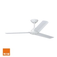 【特力屋】52DC吊扇珍珠白-附專用遙控器