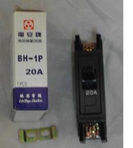 電安 BH型 1P 20A 無熔線斷路器 無熔絲開關 1P 20A 台灣製造