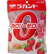 SARAYA  羅漢果代糖 Rakanto熱量的糖果（少糖）草莓奶味48克