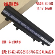 ▣New original Acer ACER E5-472-472G-551G-571G-572G notebook battery AL14A32