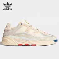 Adidas/三葉草 NITEBALL 潮牌 男女經典運動鞋FX7643