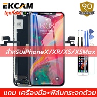 หน้าจอ จอ+ทัช apple iPhone X iPhonex iphone XS iPhonexs iphone XR iphone xr iphoneXS Max xs max ไอโฟน X XR XS XS MAX(incell)