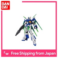 HGเหมาะสำหรับพกพาGUNDAMAGE Gundam AGE-FX 1/144โมเดลพลาสติกสีรหัสล่วงหน้า