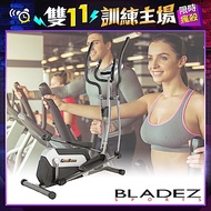 【BLADEZ】FITNESS REALITY XL1 旗艦磁控橢圓交叉訓練機 F2338