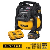【DEWALT 得偉】60Vmax 無碳刷無油式空壓機 單電池(DCC2560T1)