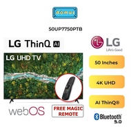 LG 4K Smart UHD TV UP7750 (50 inch) 50UP7750/50UP7750PTB