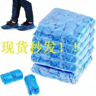 Disposable long shoe cover Rainproof shoe cover with rubber band