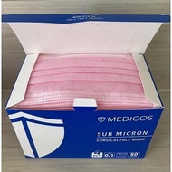 4ply Medicos Surgical Mask