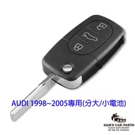 適用AUDI奧迪1998~2005鑰匙殼更新A4 A5 A6 A8