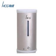 【HCG 和成】自動感應酒精消毒器/手指消毒器 消毒噴霧機 酒精噴霧(通用款-電池.插座皆可)