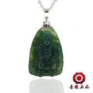 【喜緣玉品】天然七彩玉古早媽祖玉珮(天上聖母)