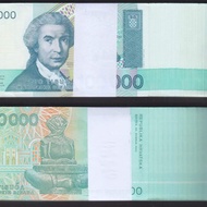 Uang Kuno 100000 dinara 1993 Kroatia 1 lembar UNC