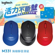 【Logitech 羅技】M331 靜音滑鼠-藍