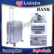 HANK 7703 กระเป๋าเดินทาง20 24นิ้ว กระเป๋าเดินทางล้อลาก กระเป๋าแฟชั่น กระเป๋าล้อลาก กระเป๋าเดินทางธุรกิจ วัสดุPC Luggage Suitcase Travel Bag Korea
