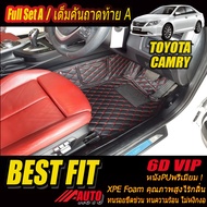 Toyota Camry 2012-2017 Full Set A (เต็มคันรวมถาดท้ายรถแบบ A) พรมรถยนต์ Toyota Camry 2012 2013 2014 2015 2016 2017 พรม6D VIP Bestfit Auto