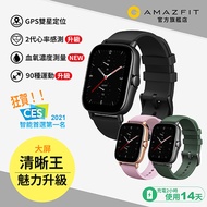 華米 Amazfit GTS2e 魅力升級版智慧手錶