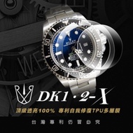 RX8-X 勞力士ROLEX 深海使、鬼王 鏡面、外圈系列腕錶、手錶貼膜