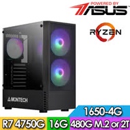 華碩B550平台【無影獵人α】Ryzen八核 獨顯電玩機(Ryzen-7 PRO 4750G/16G/2TB/GTX1650-4G)