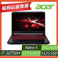 (福利品)Acer AN517-52-76SP 17吋電競筆電(i7-10750H/GTX1650Ti/16G/512G SSD/Nitro 5/黑)