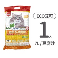【ECO 艾可】 豆腐貓砂 玉米7L