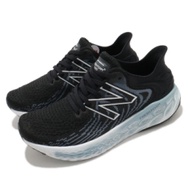 New Balance 慢跑鞋 1080v11 Wide 寬楦 運動 女鞋 紐巴倫 輕量 透氣 舒適 路跑 避震 黑 藍 W1080B11D