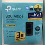 行貨全新TP-link TL-WN823N WiFi wi-if 接收器 300M