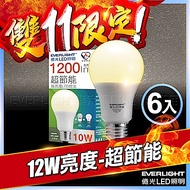 Everlight億光 10W超節能LED燈泡 全電壓E27-黃光6入