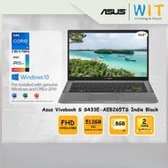 Asus Laptop Vivobook S S433E-AEB265TS /Intel Core i7-1165G7 2.80~4.70GHz/8GB D4/512GB SSD(1xExtra M.2 Slot)/14.0"FHD/Intel Iris Xe