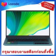 💥Best Sales💥NOTEBOOK [โน้ตบุ๊ค] ACER SWIFT 3 SF314-43-R66K (ELECTRIC BLUE) 🔶 แหล่งรวมสินค้า IT เช่น โน๊ตบุ๊คเกมมิ่ง Notebook Gaming โน๊ตบุ๊คทำงาน Work from home Acer Lenovo Dell Asus HP MSI