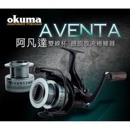 【獵漁人】OKUMA-AVENTA Baitfeeder 阿凡達紡車捲線器  雙線杯 餵餌放流