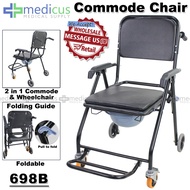 Medicus 698S / 698B Heavy Duty Foldable Commode Chair Toilet with Wheels Arinola with Chair