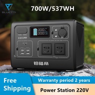 Bluetti EB55 700W 537WH Portable Power Station 220V 60HZ power fast self-charging