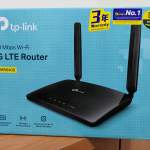 Tp-link MR6400 4G LTE Router (sim card router)